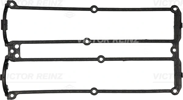 Gasket, cylinder head cover
